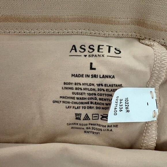 NWT Assets by SPANX High-Waisted Mid-Thigh Short Tan in Color Sz Large - Picture 4 of 5